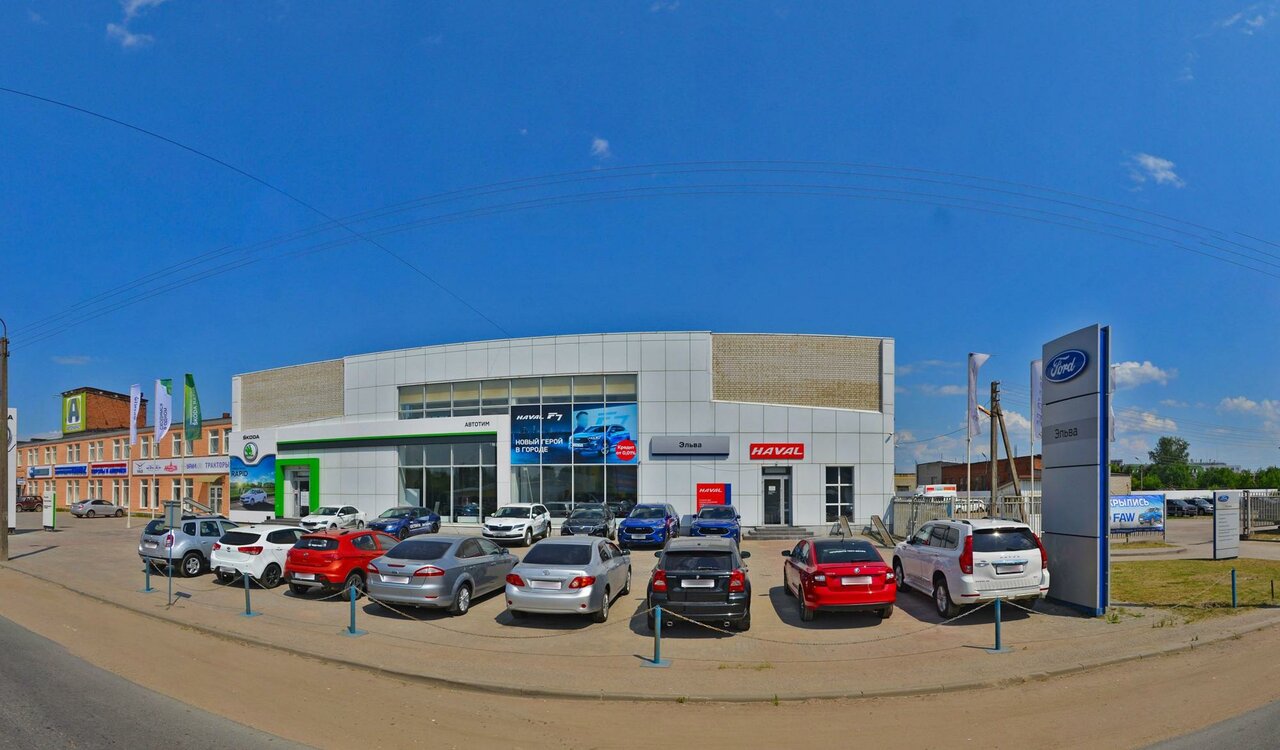 Haval Автотим Псков