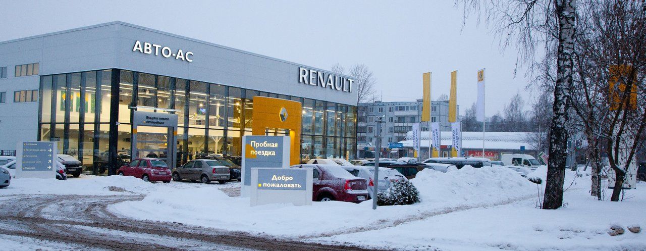 Renault АВТО-АС